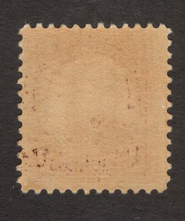 U.S. - 564 - EXTRA FINE - Never Hinged