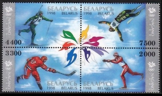 BELARUS 1998 OLYMPICS NAGANO OLYMPIQUES OLYMPISCHE SPIELE [#9801]