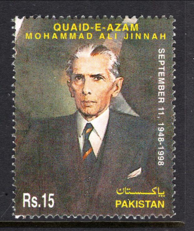 Pakistan 904 MNH VF