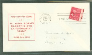 US 806EE 1938 2c John Adams (presidential/prexy series) experimental electric-eye printing process-single on an addressed first