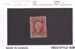 5c Inland Exchange, Sc #R27c, Atlantic & Great Western RR Canx (55677)