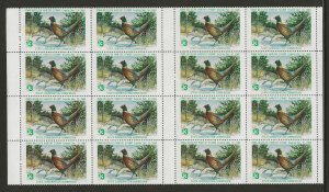 #1980 MNH Iowa GUTTER BLOCK of 16 Conservation Commission Hunting Stamps