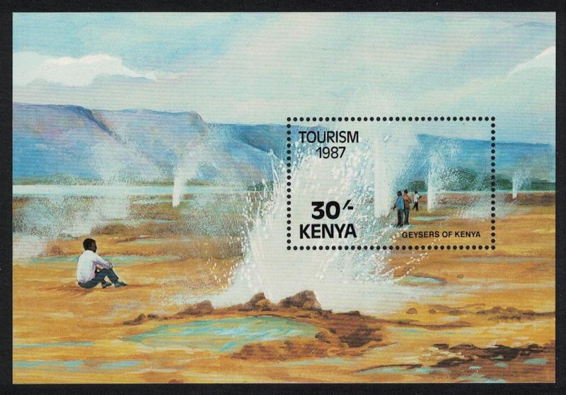 Kenya Geysers Tourism MS SG#MS412