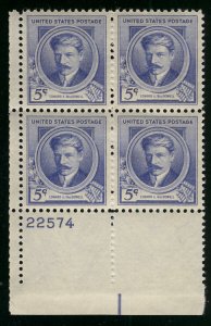 # 882 PLATE BLOCK, 5c  MacDowell, VF/XF mint hinged, very fresh plate block, ...