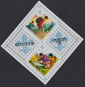 Sc# 139a Bhutan Boy Scouts 1971 S/S Souvenir Sheet MNH $4.50