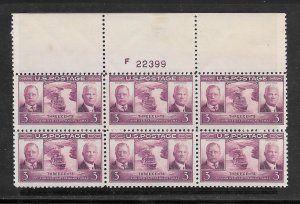 #856 MNH Plate Block