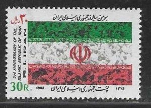 Iran MNH sc# 2102 Lslamic Revolut.