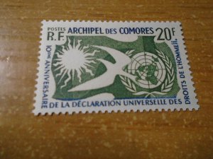 Comoro Islands  #  44  MNH