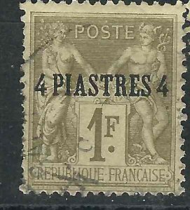 France  Off Turkey  5 Y&T 3 Used  F/VF 1885 SCV $15.00