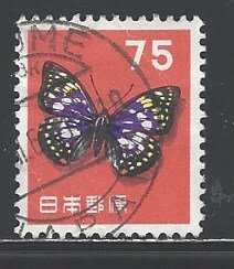 Japan Sc # 622 used (DA)