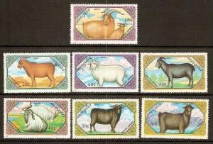 Mongolia 1989 Pet  Animal Goats Sc 1730-36 MNH # 2583-MXL