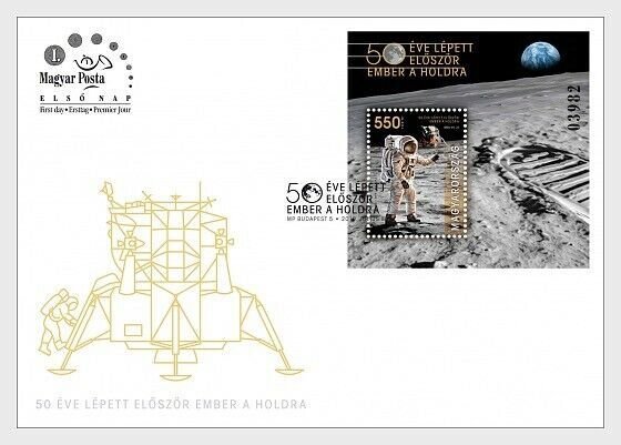 2019   HUNGARY -  MOON LANDING 50TH ANNIVERSARY  - MINI SHEET ON FIRST DAY COVER