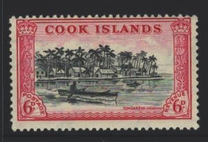 Cook Islands Sc#136 MNH