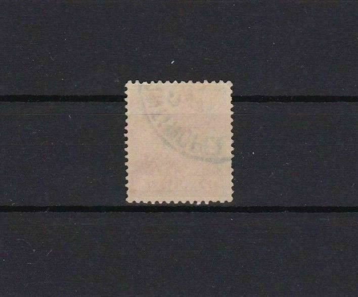 GERMAN P.O `s  IN TURKEY USED STAMP 2½pi ON 50pf LAKE  1889 CAT £170  REF 6750