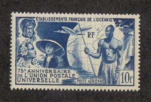 French Polynesia Scott #C20 MNH 