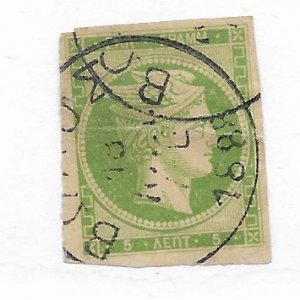 Greece #53 Crease - Stamp - CAT VALUE $9.50