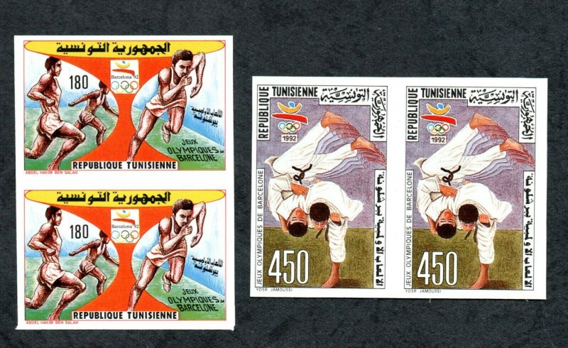 1992- Tunisia- The Barcelona Olympic Games, Spain- Imperforated Pair of stamps   
