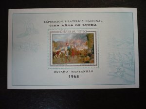 Stamps - Cuba - Scott# 1365 - Mint Hinged Imperf Souvenir Sheet