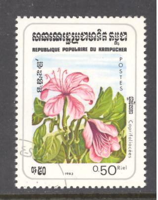 Cambodia Sc # 435 used (DT)