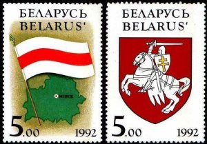 Belarus 1992 MNH Stamps Scott 15-16 Coat of Arms Horseman Horse Map Flag