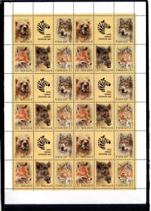 RUSSIA/USSR 1988-1990 WILD ANIMALS SET OF 3 FULL SHEETS WITH 27 & 30 STAMPS MNH