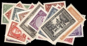 MONACO 110-30  Mint (ID # 96640)