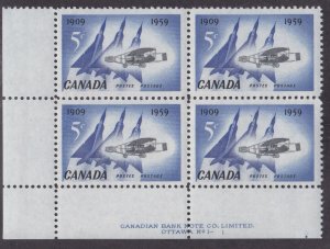 Canada # 383, Ist Flight in Canada 50th, Inscription Block of Four, NH, 1/2 Cat.