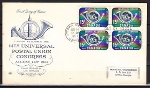 Canada, Scott cat. 372 only. UPU Congress, BLK/4. First day cover. ^