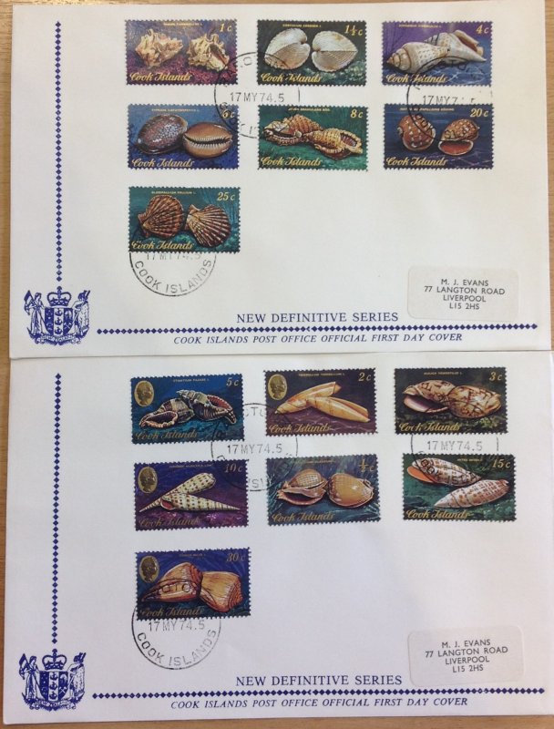 COOK ISLANDS FDC 1974/5 DEFINITIVES CAT £50+