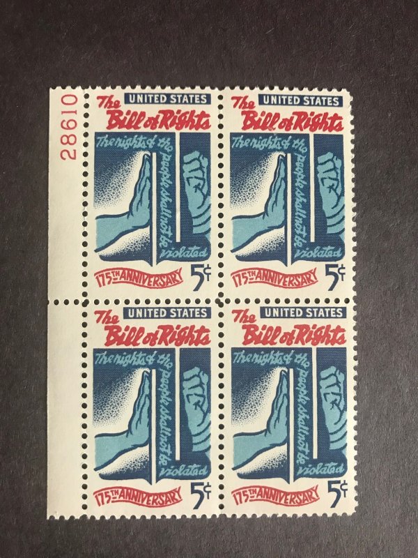 The United States Bill of Rights Block MNH (4) 5c Scott#1312 175th Anniversary