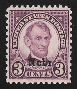 672 3 cents Lincoln, Nebr. Violet Stamp mint OG NH EGRADED SUPERB 98 XXF