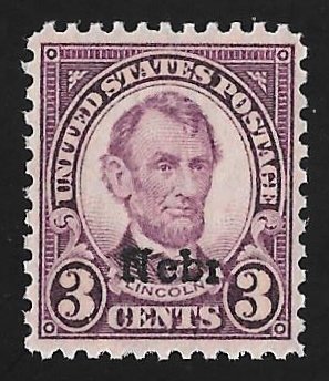 672 3 cents Lincoln, Nebr. Violet Stamp mint OG NH EGRADED SUPERB 98 XXF