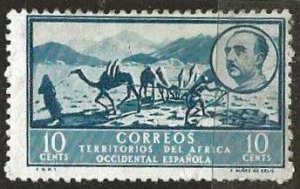 Spanish West Africa # 4 mint, heavily hinged,  1950.  (S1416)