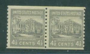 844 Barely Clears/Average Plus MNH Pair Q069C