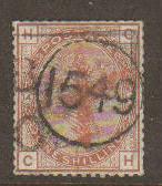 Great Britain #87 Used