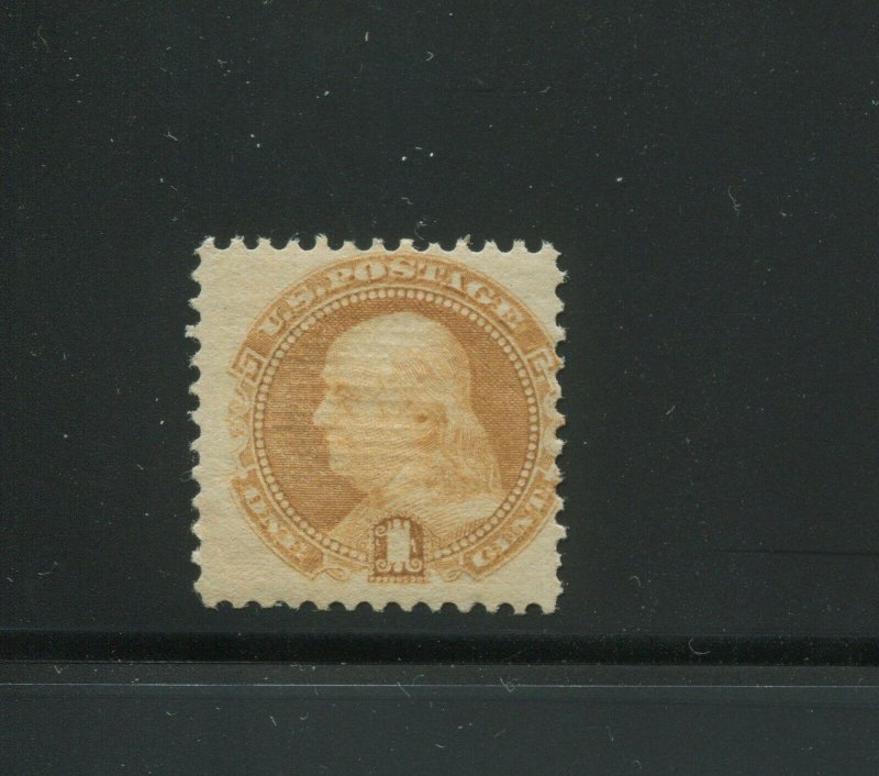 112 Franklin G-Grill Mint  Stamp (Stock 112 A3)