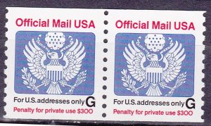 Official (32c) G Non Denominated US #O152 MNH Pair