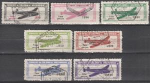 Mozambique #C16-22  F-VF Used CV $7.80 (A15012)