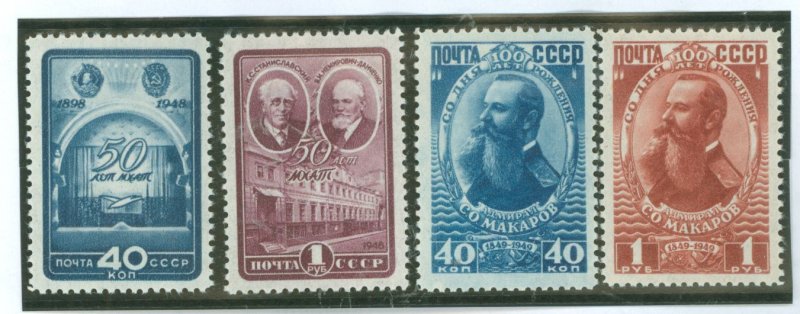 Russia #1295-1296/1328-1329  Single (Complete Set)