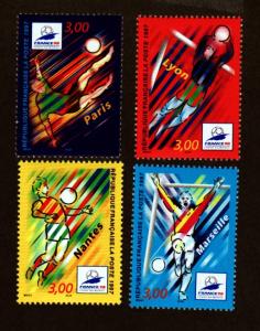 France # 2584-2587 Mint!