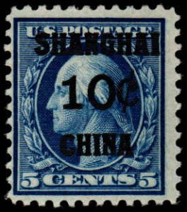 US - K5 - MNH - SCV-160.00