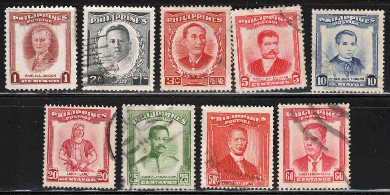 Philippines #589-601~ Short Set 9 of 10  ~ Used, MX  (1952-60)