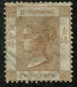 Hong Kong SC# 8b  /SG# 8b Queen Victoria, 2¢, light cancel