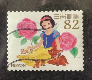 Japan 2015 Scott 3960f used - 82y, Disney Princess, Snow White