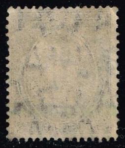 Australia #183A King George VI; Used (0.30)