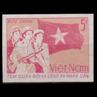 VIET NAM NORTH 1987 - Scott# M43 Army Imperf. Set of 1 NH