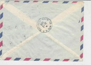 Rep Du Congo 1969 Airmail Multiple University Stamps Cover to Nice  Ref 30700