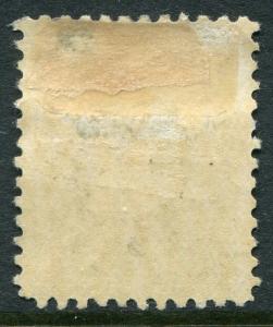 CANADA #94 VF Original Gum Issue Hinge Remnant Thin - King Edward VII - S7987