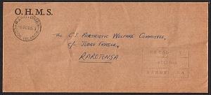 COOK IS 1969 Local Rarotonga official cover : Treasury frank..............14906W