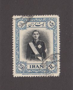 Iran Scott #939 Used